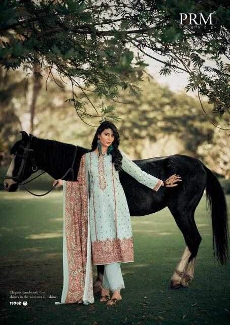 PRM trendz khwaish vol-2 buy dress materials wholesale in mumbai